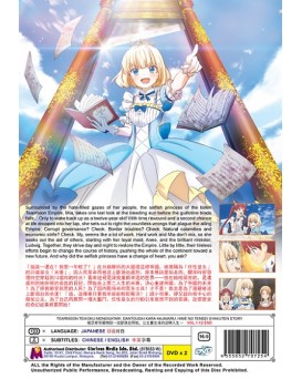 TEARMOON TEIKOKU MONOGATARI: DANTOUDAI KARA HAJIMARU, HIME NO TENSEI GYAKUTEN STORY VOL.1-12 END